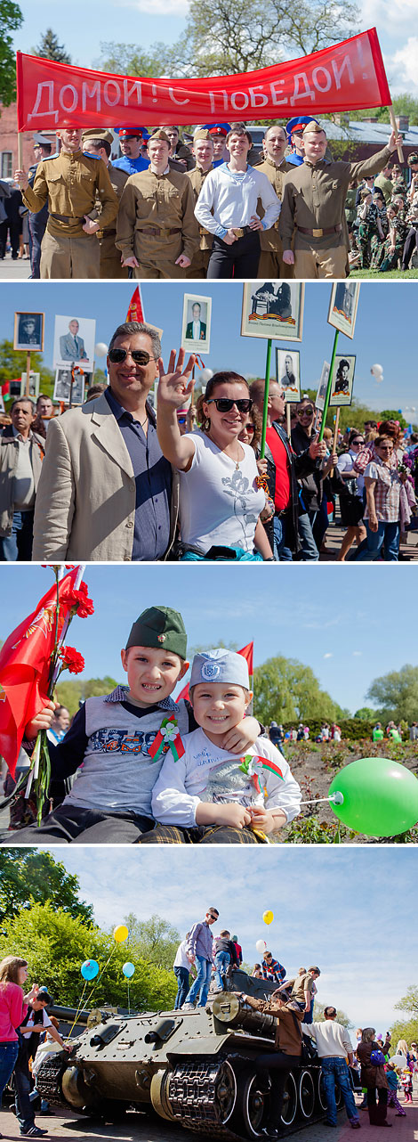 Victory Day in Brest