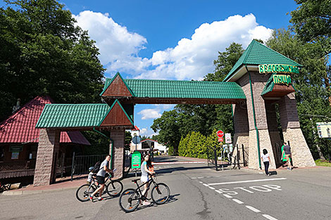 Belovezhskaya Pushcha National Park