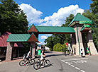 Belovezhskaya Pushcha National Park