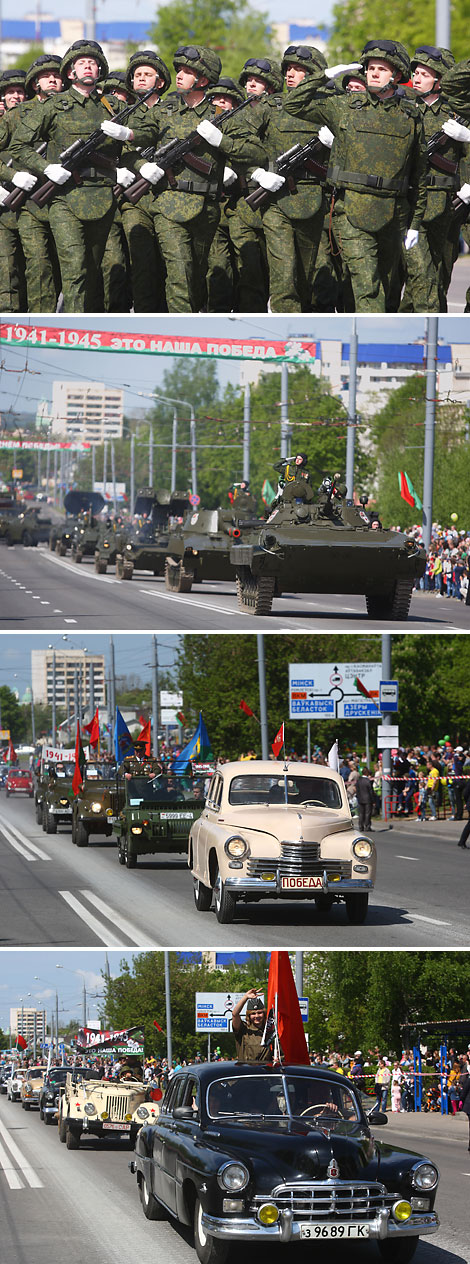 Victory Day in Grodno