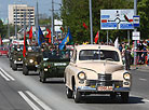 Victory Day in Grodno