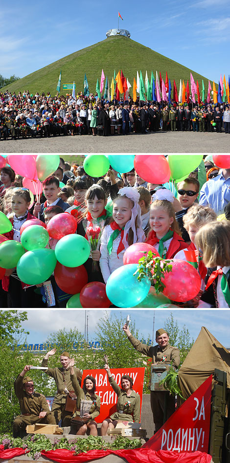 Victory Day in Grodno