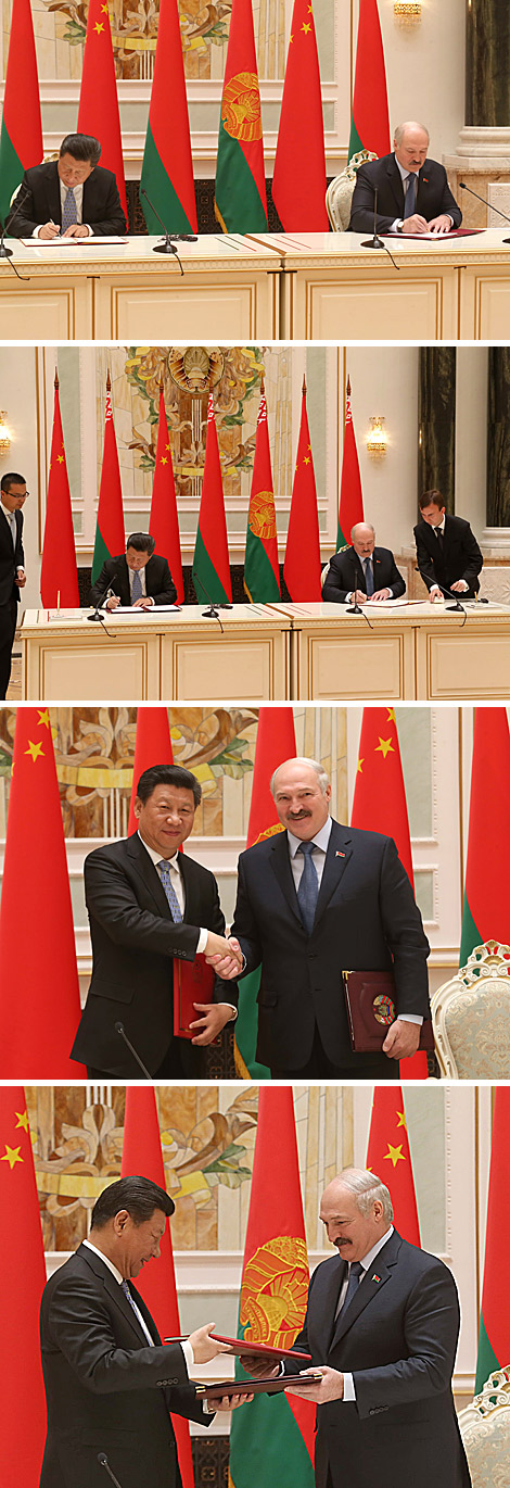 Belarus, China sign treaty of friendship and cooperation