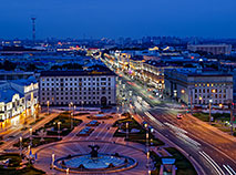 Вячэрні Мінск