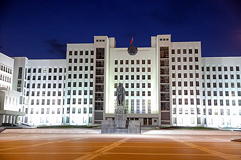 Government headquarters