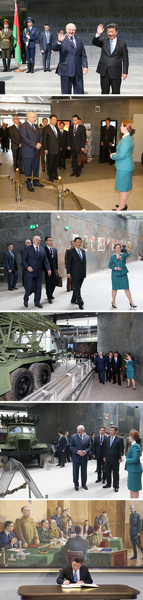 Xi Jinping and Alexander Lukashenko
at the Belarusian State Museum of the History of the Great Patriotic War
