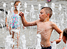 The fountain opened near Gorky Park