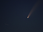 Камета C/2020 F3 (NEOWISE)