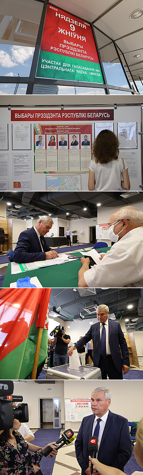 Vladimir Andreichenko takes part in early voting