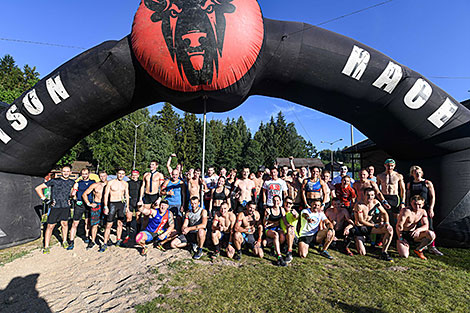 Bison Race у Лагойскім раёне