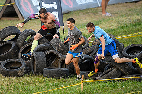 Bison Race in Logoisk District 