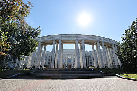 The National Academy of Sciences of Belarus