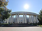 The National Academy of Sciences of Belarus