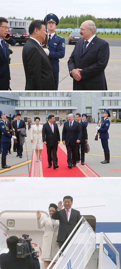 Chinese President concludes state visit to Belarus
