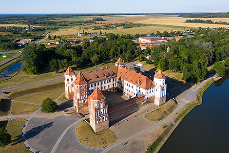 Mir Castle