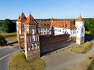 Mir Castle