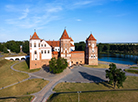 Mir Castle