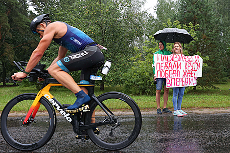 Minsk Triathlon 2020 