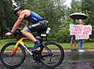 Турнир Minsk Triathlon 2020 