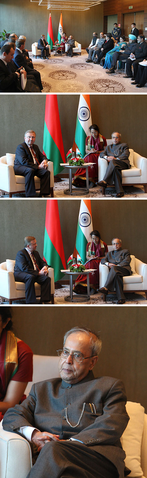 Prime Minister of Belarus Andrei Kobyakov met with the President of India Pranab Mukherjee