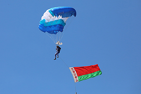 The Call of Polesie festival in Petrikov District