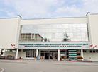 Alexandrov National Cancer Center