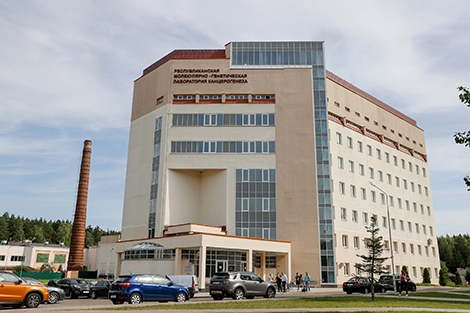 Research Center of Oncology and Medical Radiology