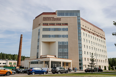 РНПЦ анкалогіі і медыцынскай радыялогіі