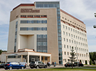 Research Center of Oncology and Medical Radiology