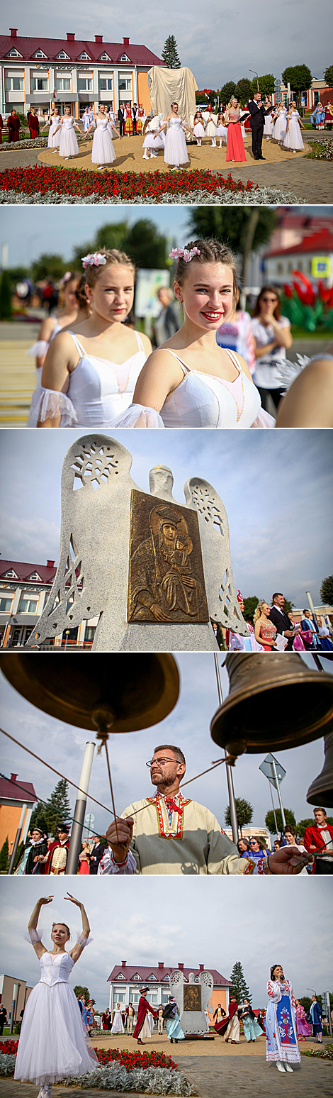 Belarusian Written Language Day celebrations in Belynichi 