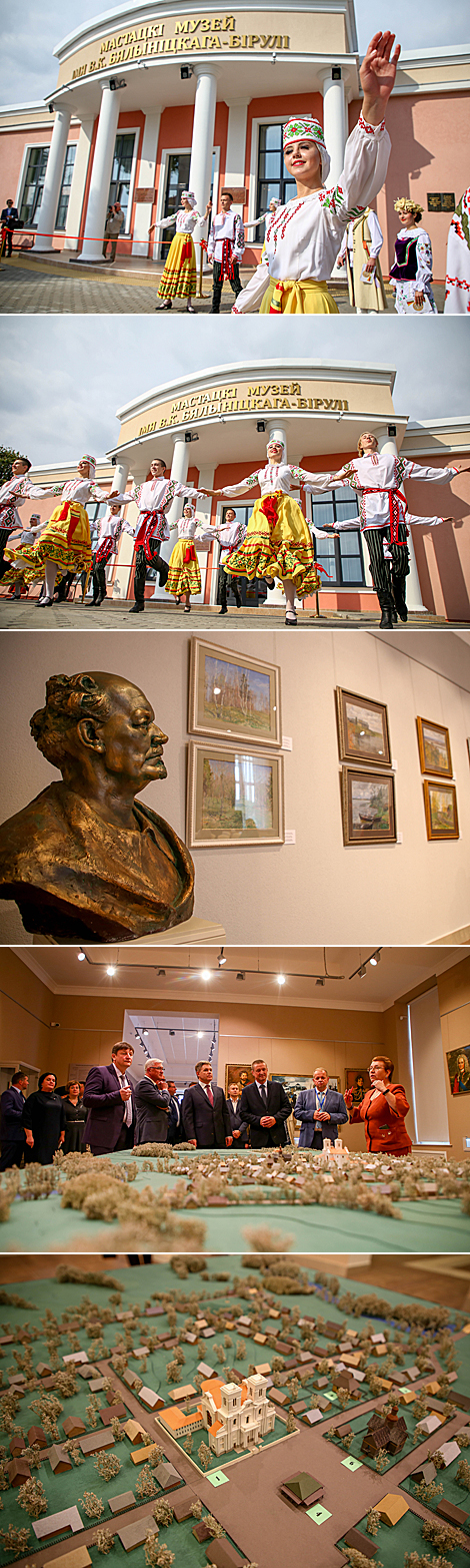Открытие художественного музея имени В.К.Бялыницкого-Бирули 