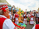 Belarusian Written Language Day celebrations in Belynichi