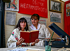 Belarusian Written Language Day celebrations in Belynichi