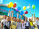 Belarusian Written Language Day celebrations in Belynichi