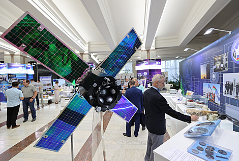 Smart Belarus at the National Academy of Sciences of Belarus