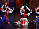 Peer Gynt ballet on stage of Bolshoi Theater