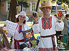 Gomel Day celebrations