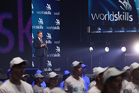 Церемония открытия WorldSkills Belarus 2020