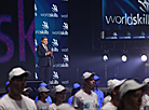 WorldSkills Belarus 2020 opening ceremony 