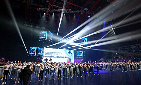 Цырымонія адкрыцця WorldSkills Belarus 2020
