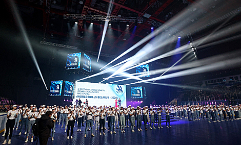 WorldSkills Belarus 2020 opening ceremony 