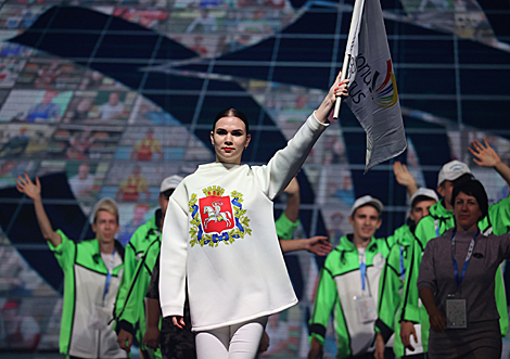 Церемония открытия WorldSkills Belarus 2020