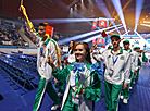 Церемония открытия WorldSkills Belarus 2020