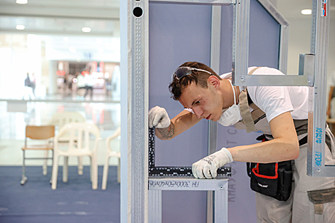 WorldSkills Belarus 2020 in Minsk