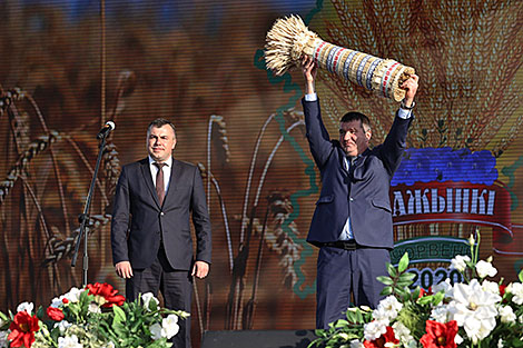 Абласныя 