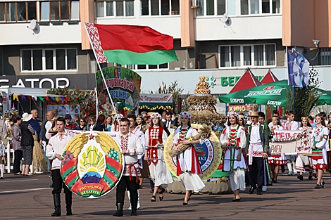 Абласныя 