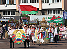 Dazhynki harvest festival in Mozyr