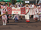 Dazhynki harvest festival in Mozyr