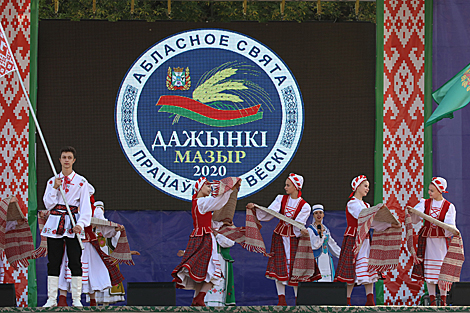 Dazhynki harvest festival in Mozyr