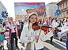 Dazhynki harvest festival in Vitebsk